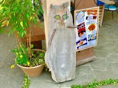 魚治