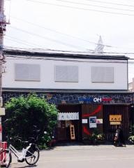 青山大寿司