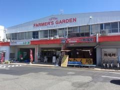 ファーマーズガーデン鳥取牧場村