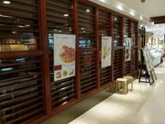 ぶどうの木めいてつ・エムザ店