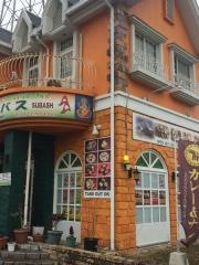 パシュパティ　辻井店