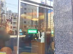 喫茶室ルノアール　恵比寿第一店