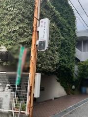 カフェドゥダンスイン