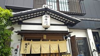 隅田川