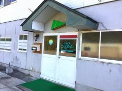 シュプール