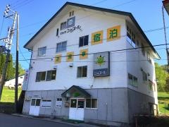 シュプール