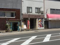 たいむ亭