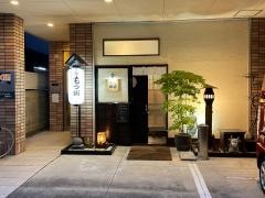 もつ鍋大富