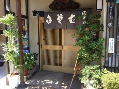 そば処今泉