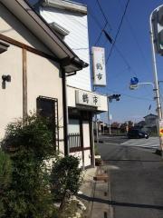 鶴市
