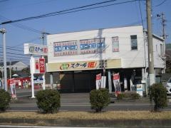 個別指導塾のスクールＩＥ　一宮森本校