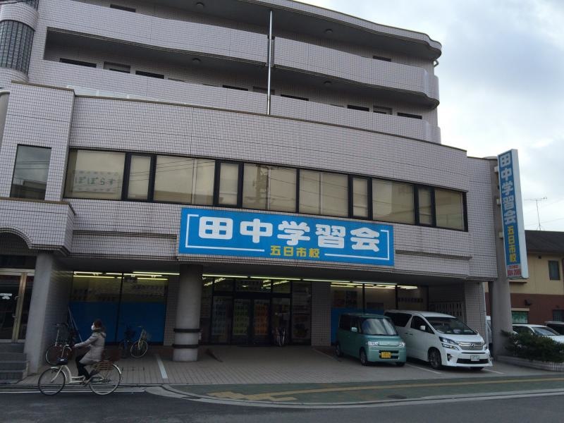 入口付近の様子
