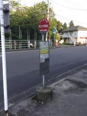 「枡江小学校前」バス停留所
