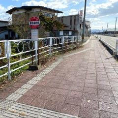 「東根温泉南」バス停留所