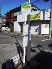 「みほの台住宅」バス停留所