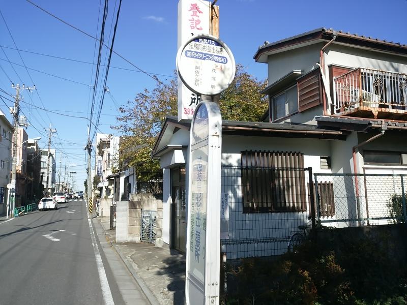 全景