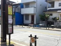 「興野公団住宅」バス停留所