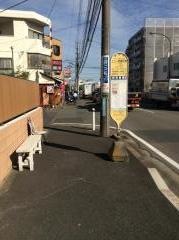 「ニュー相模団地」バス停留所