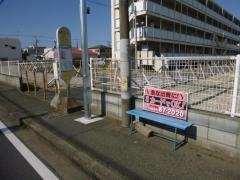 「鶴が台入口」バス停留所