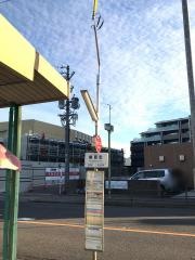 「柳原町」バス停留所