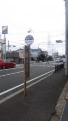 「武庫荘駅西口」バス停留所