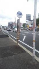 「武庫荘駅西口」バス停留所