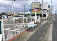 「新庄」バス停留所