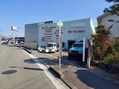 「南御座」バス停留所