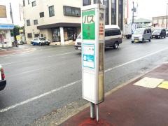 「健軍四つ角」バス停留所