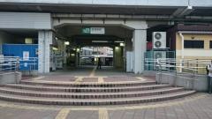 西浦和駅