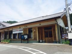 伊勢奥津駅