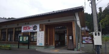伊勢奥津駅