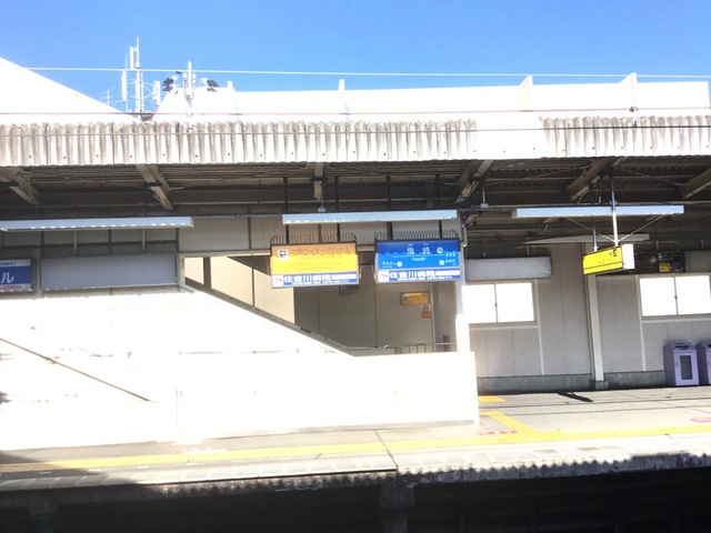 魚崎駅
