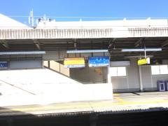 魚崎駅