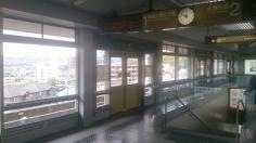 伴駅