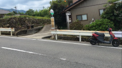 「三菱社宅前」バス停留所