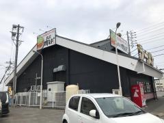 丸源ラーメン　大府店