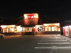 福ちゃんらーめん　豊川インター店