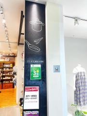 212　岡崎店