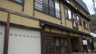 そば処寿屋