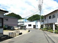 さわ整骨院