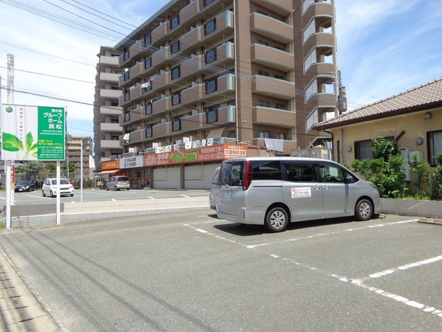 愛の家グループホーム筥松