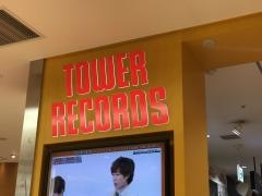 タワーレコードアミュプラザ博多店