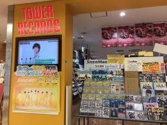 タワーレコードアミュプラザ博多店