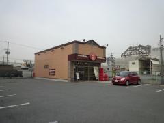 ほっともっと　東大阪菱江店