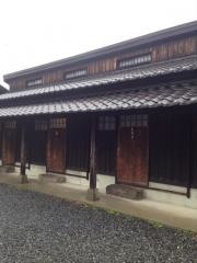 塩湯