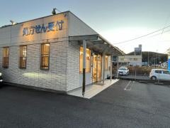 シモダ薬局平和店