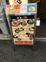 香氣　四川麺条　経堂店