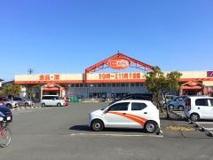 ザ・ビッグエクスプレス川尻店