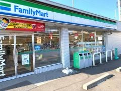 ファミリーマート　陽だまりの丘中央店